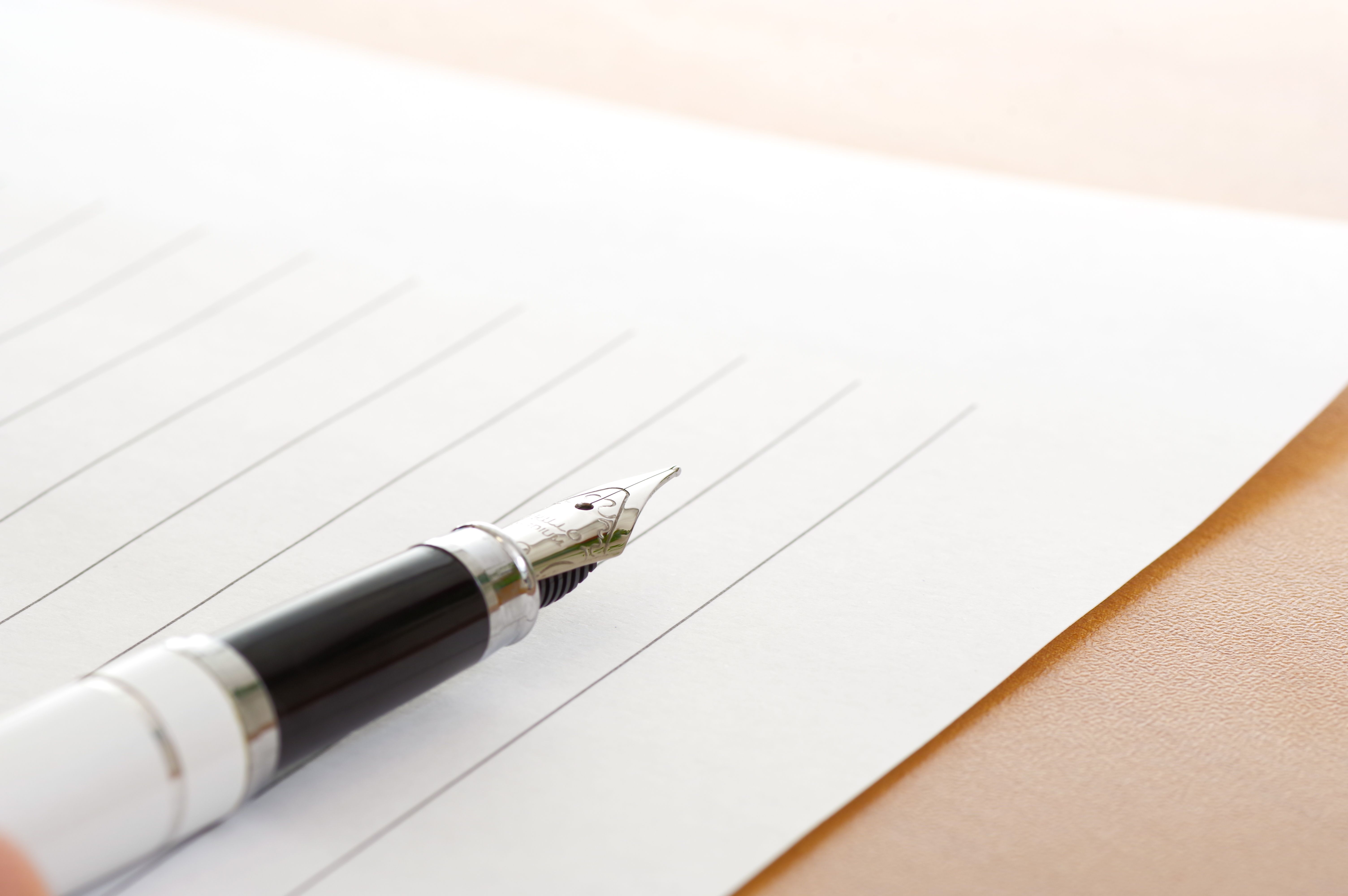 丸リハ…名前の由来