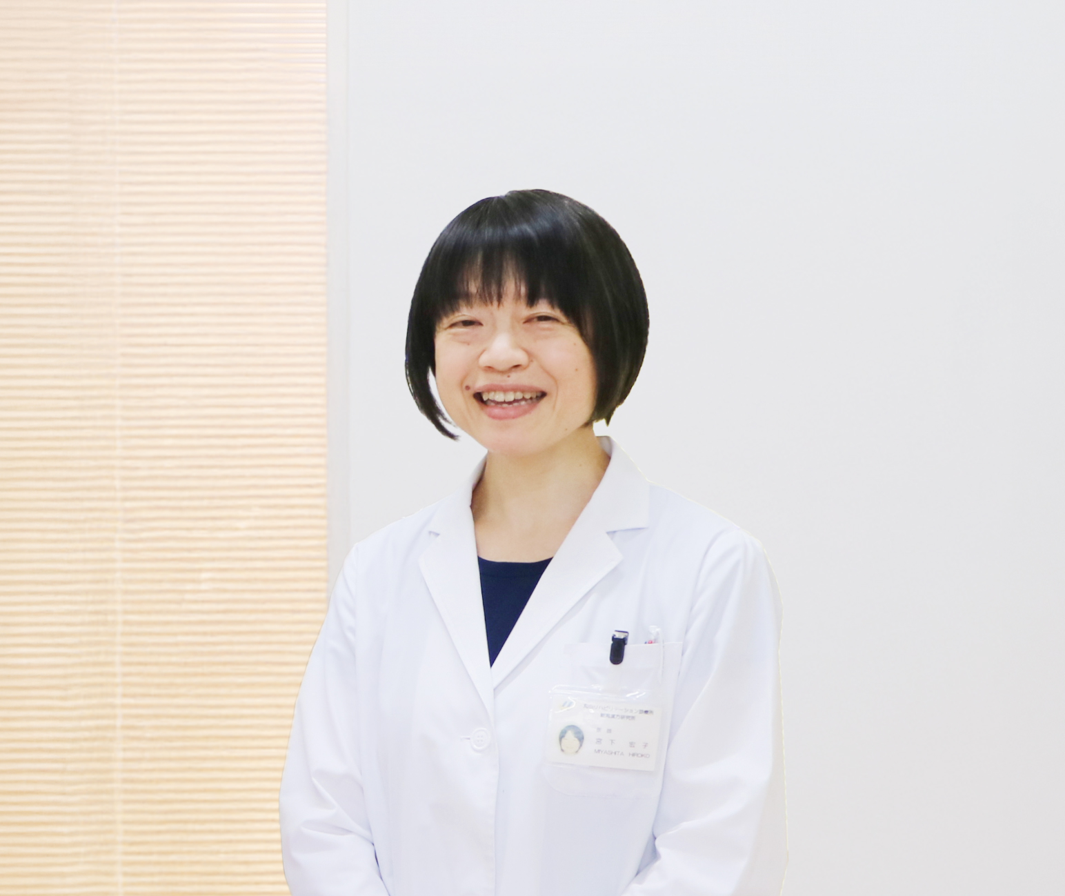 宮下 宏子 アイコン