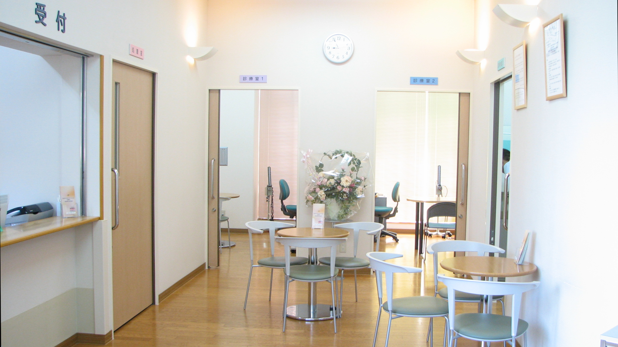 丸山式ゴマ軟膏の作製裏話～材料集めに一苦労編