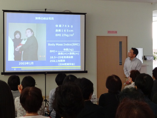 大澤医師講演会2015年5月